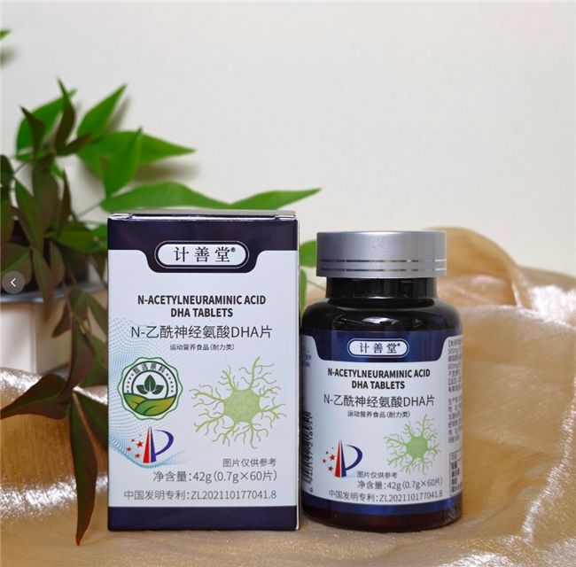 补脑提高记忆解析磷脂酰丝氨酸脑活素：功效、适用人群、服用禁忌DHA+GPC复配更推荐(图2)
