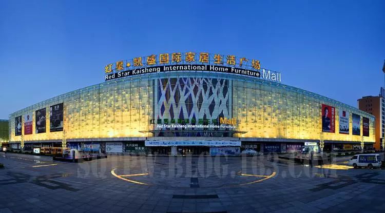 黄州区成功签约投资60亿元红星美凯龙商业综合体项目