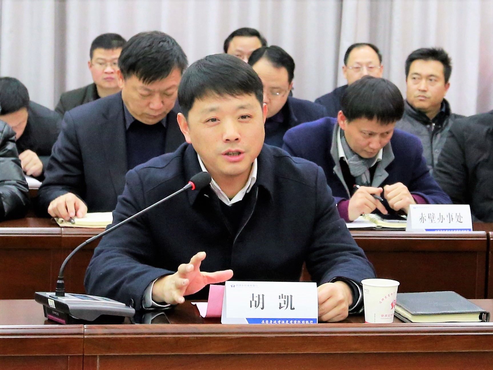 黄州区与黄冈市农商行达成深度战略合作