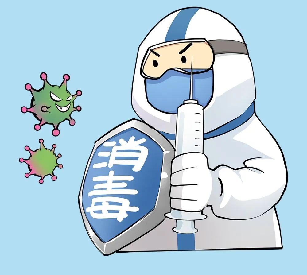 加强酒精等消毒产品安全管理的通知附安全指引