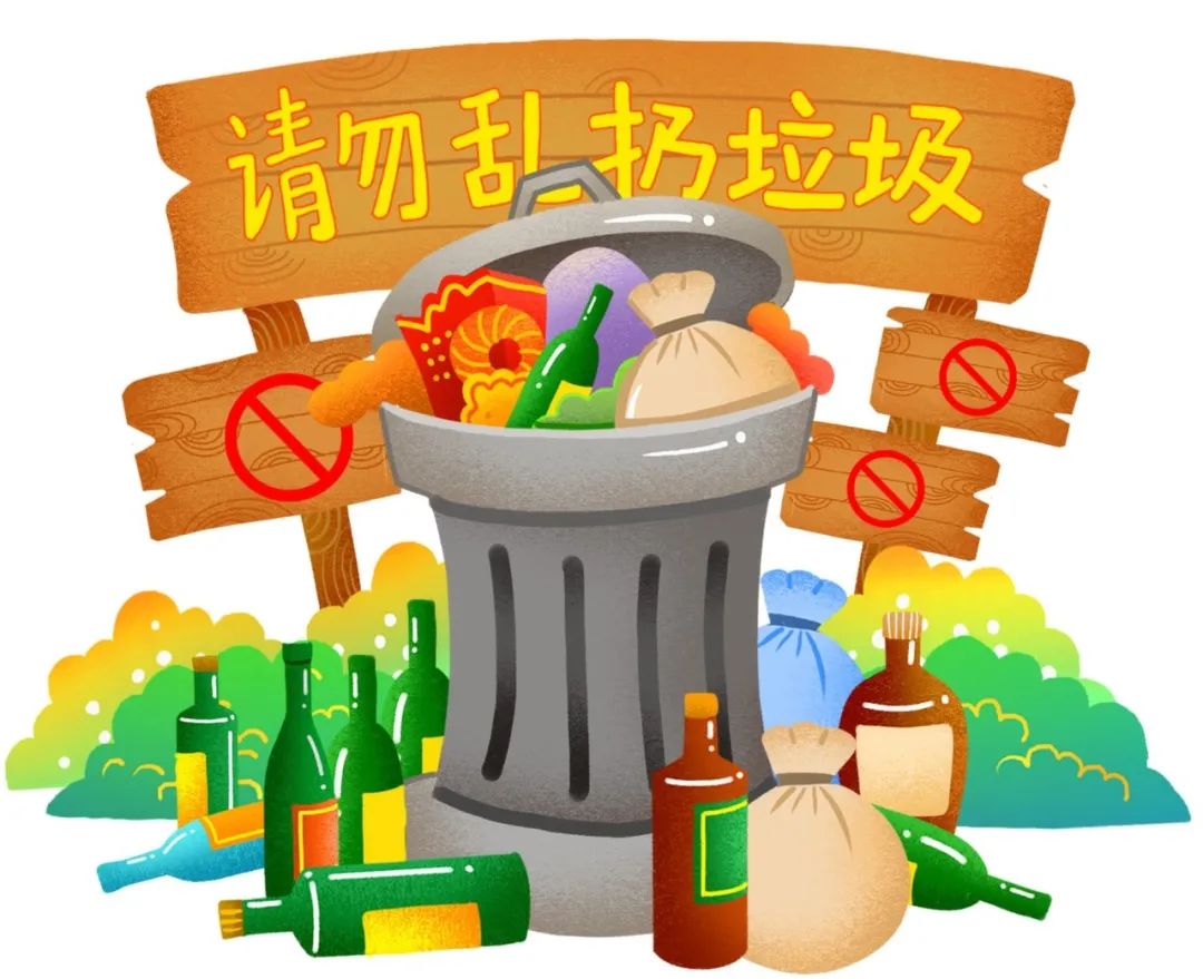 黄州人从我做起远离公共场所的十大不文明行为