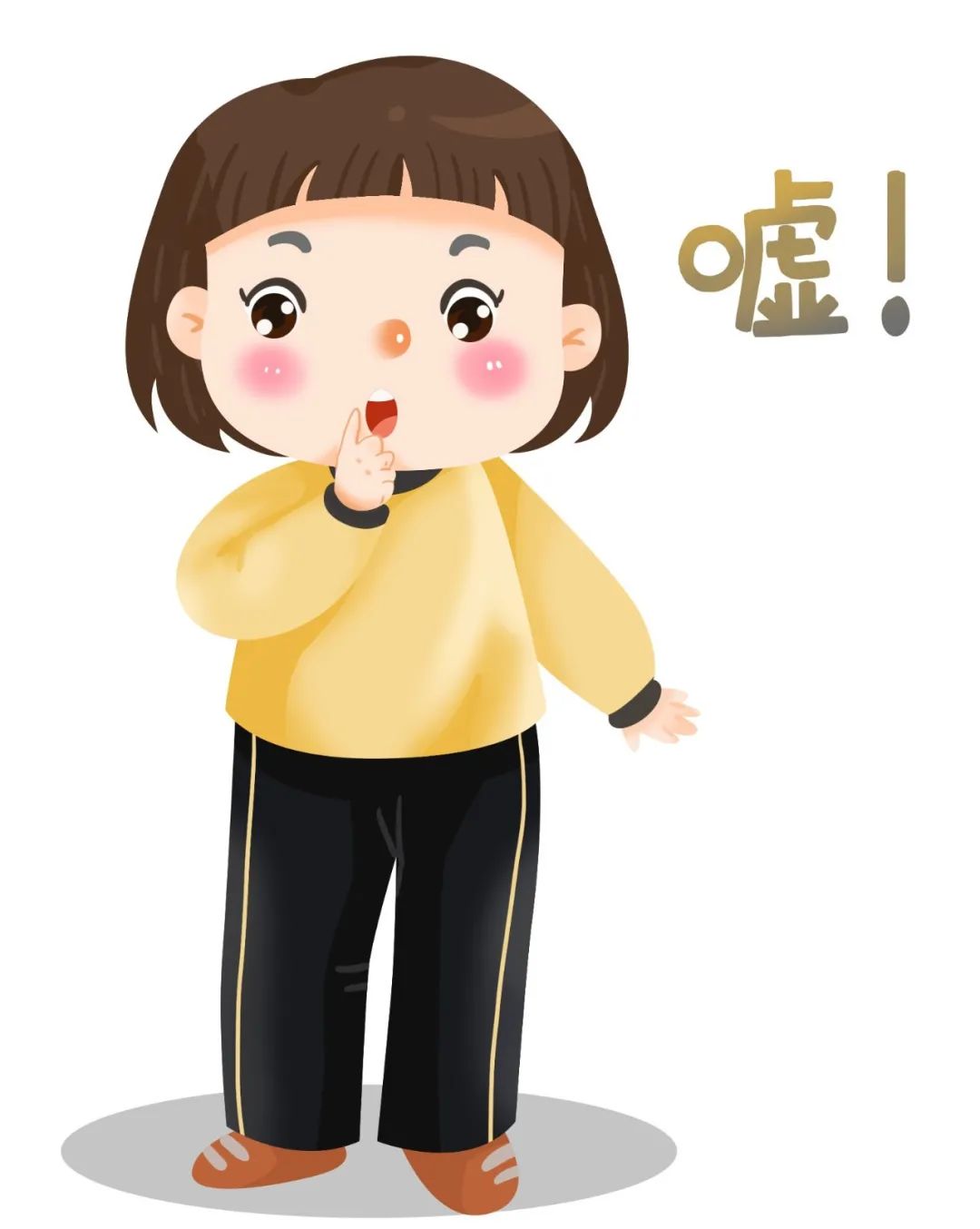 黄州人从我做起远离公共场所的十大不文明行为