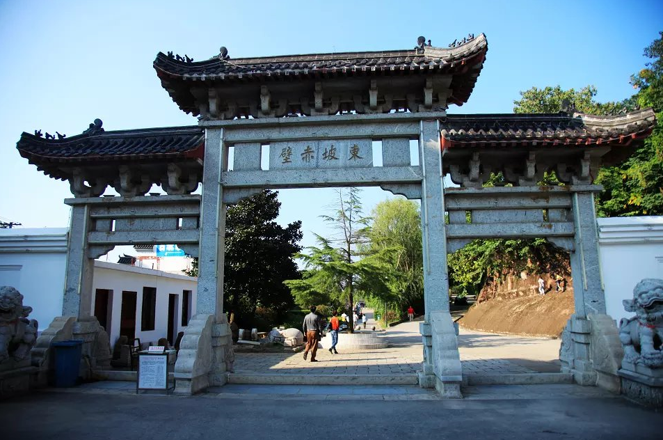 一节一会 | 游在黄州《魅力黄州》