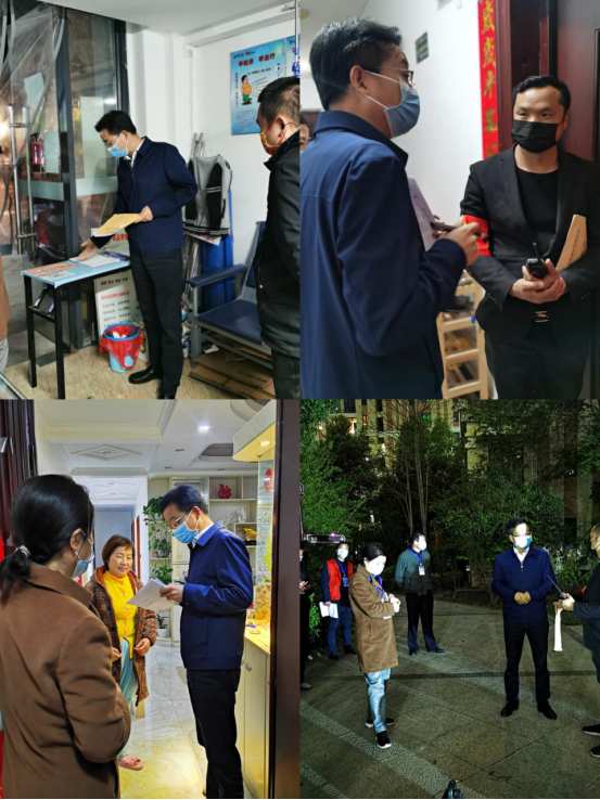 万小勇到龙王山社区督导疫情防控工作