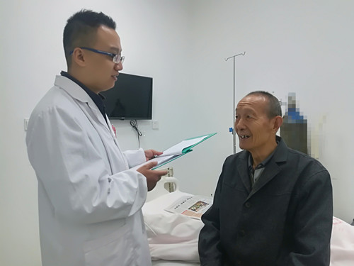 中医院里的保健医生