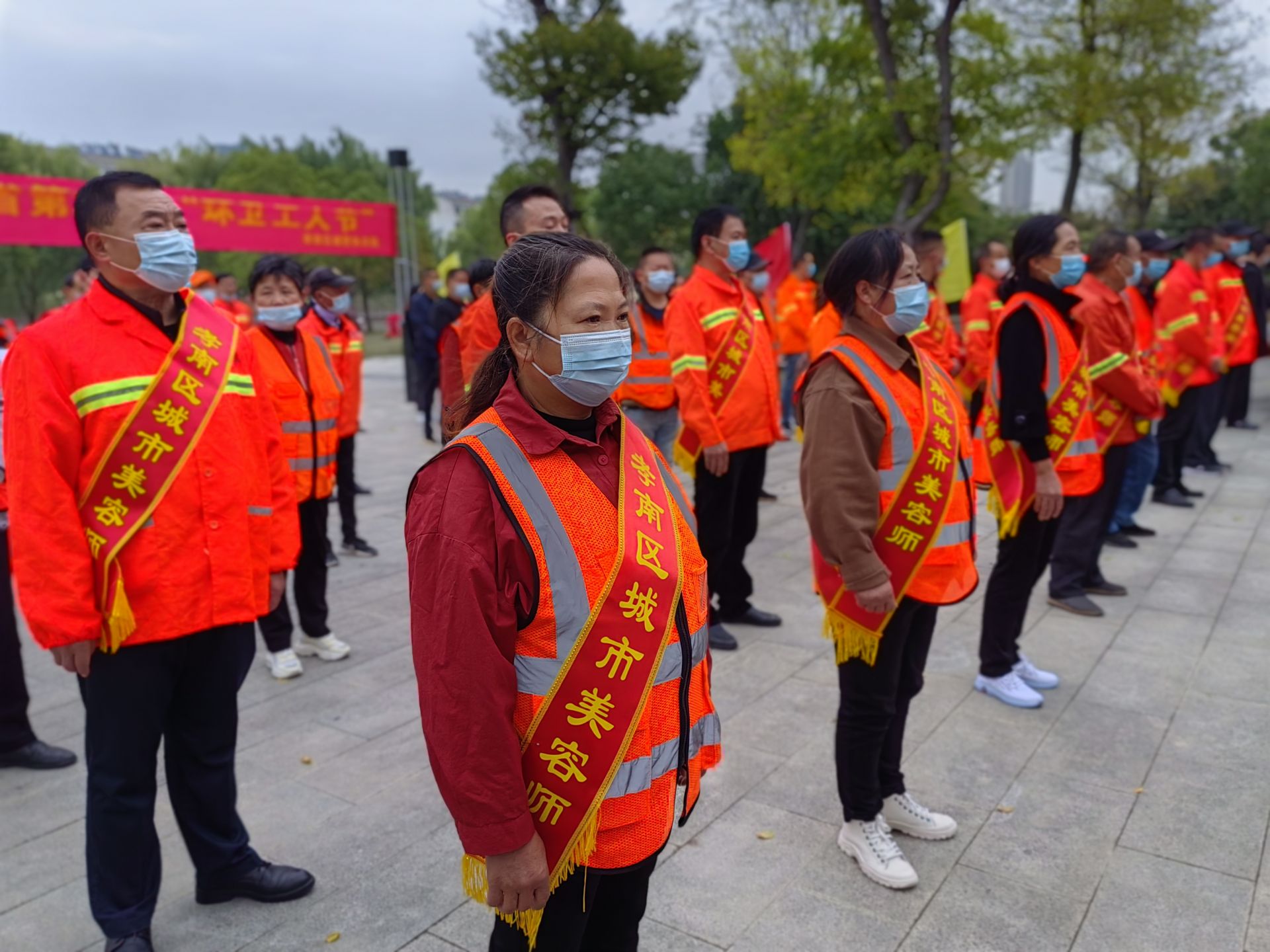 孝南区委常委,区政府副区长吴华国向全区环卫战线上