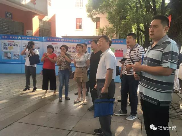 宜昌市禁毒辦市公安局禁毒支隊一行蒞臨永安街道辦事處交流社戒社康