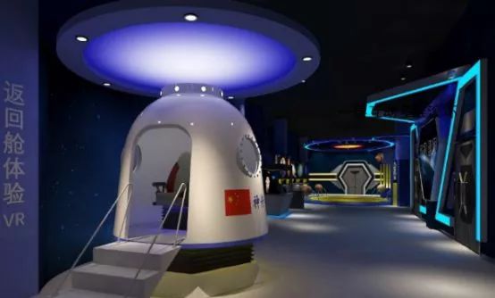 周末好去处!我国首家航天主题科技馆落户咸宁