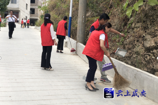 马桥镇马桥村落实不忘初心牢记使命主题教育活动