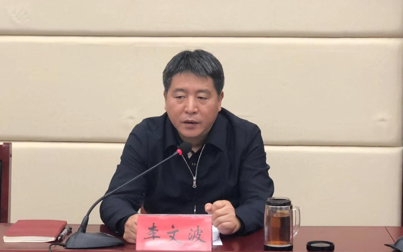 区委常委会召开不忘初心牢记使命主题教育征求意见座谈会