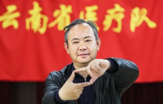 许勇刚(云南省卫健委),王见昆(云南省卫健委),曾仲(昆明医科大附一)