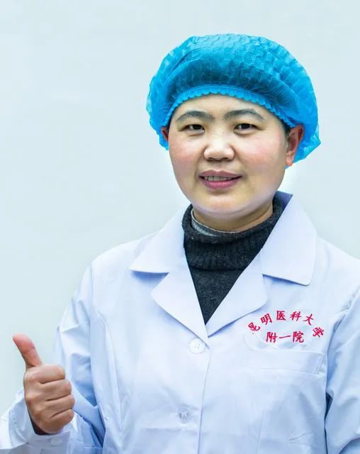 周  菊曾  珍刘桂苹杨雄亚迟晓伟孙艳琼陈松婷叶  琦郑友德高  源张