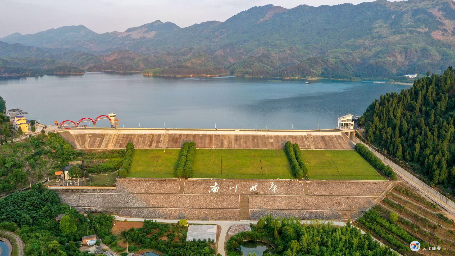 南川水库除险加固工程基本完成