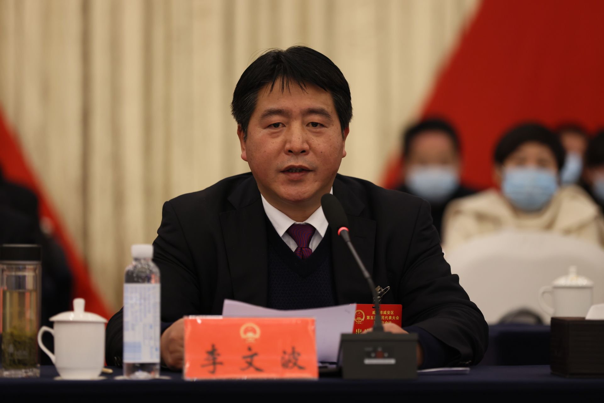 区五届人大五次会议胜利闭幕李文波主持并讲话