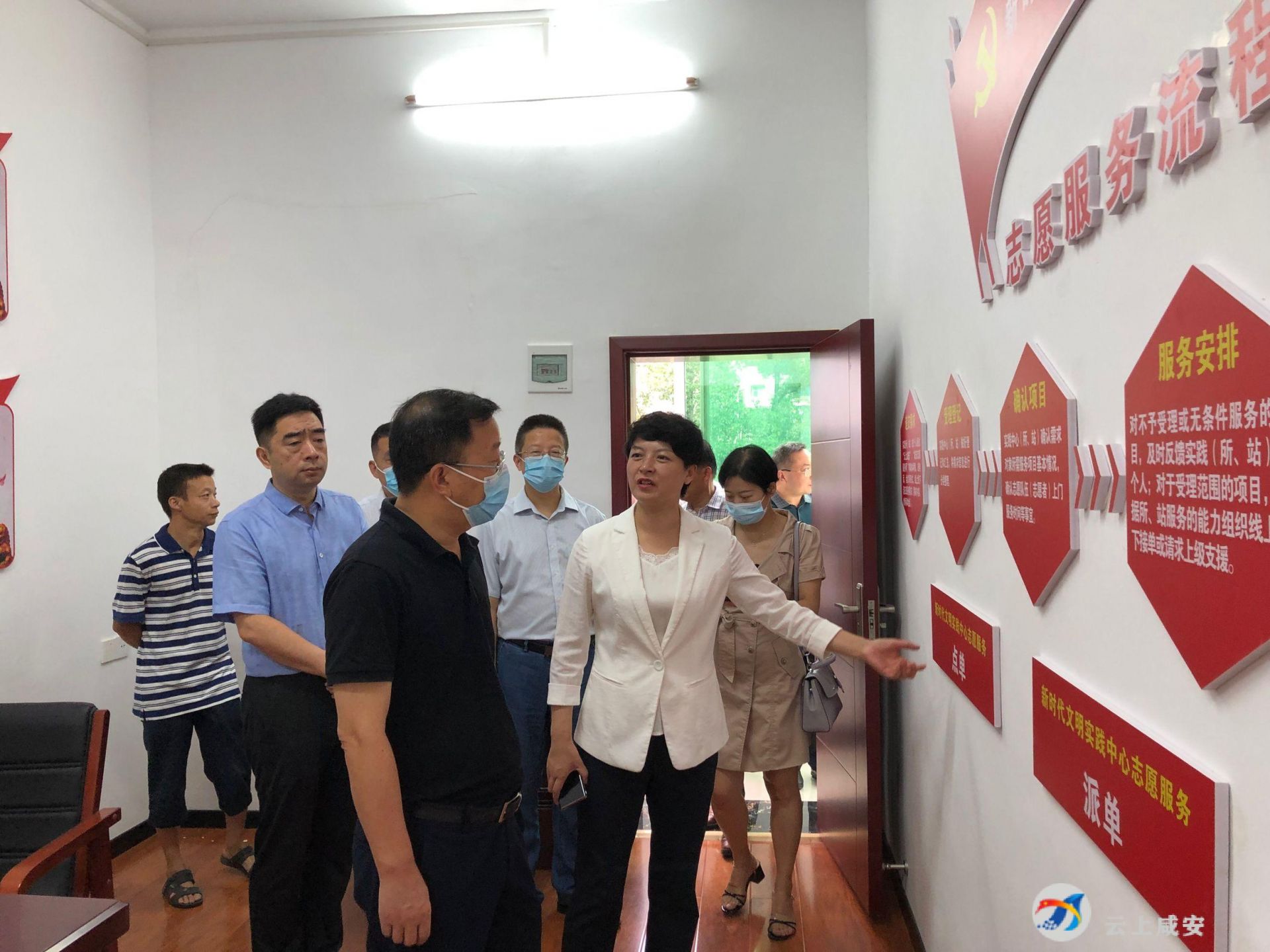 市委宣传部调研咸安区新时代文明实践中心建设工作