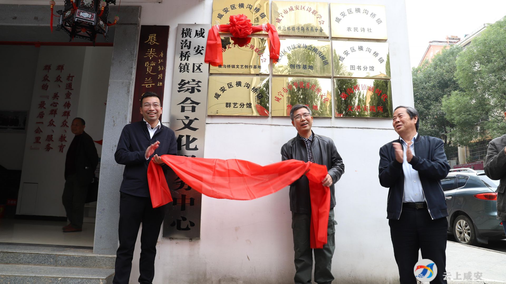 不简单横沟桥镇第七届农民诗联大赛成功举办