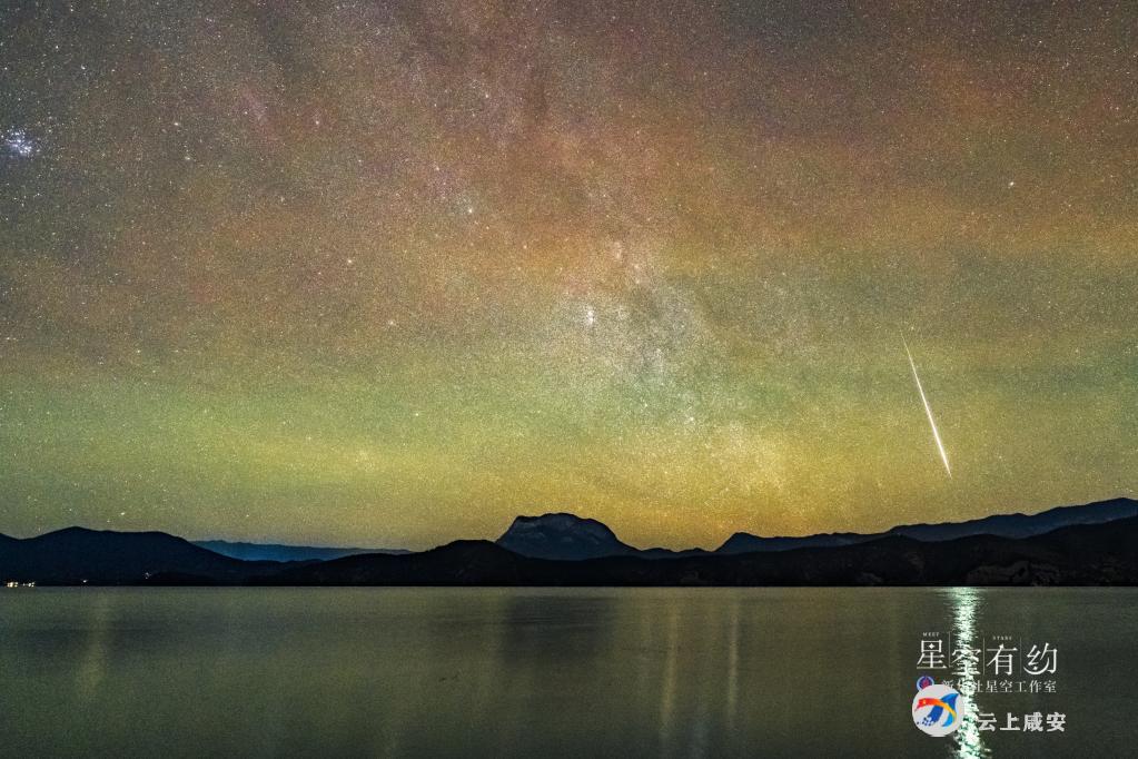 星空有約丨雙子座流星雨14日迎來極大