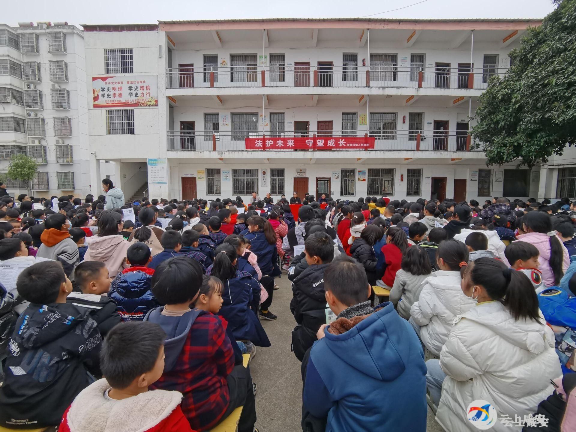贺胜桥镇:法护未来,守望成长_云上咸安