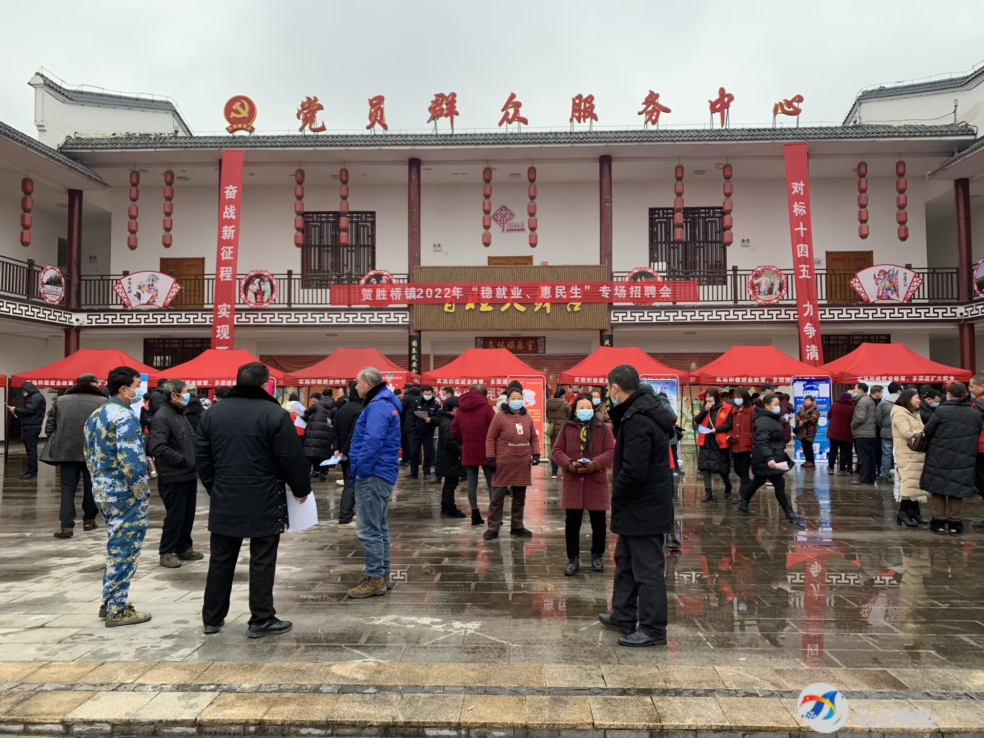 保用工促就业贺胜桥镇举行专场招聘会