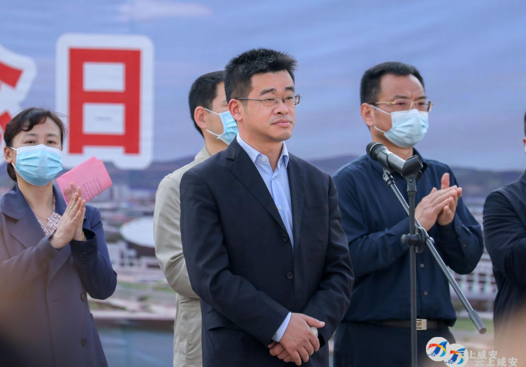 区委副书记,区长李军平出席并宣布活动正式启动