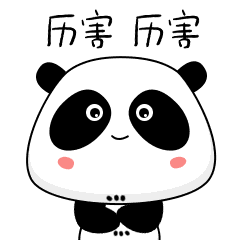 240_240gif 动态图 动图