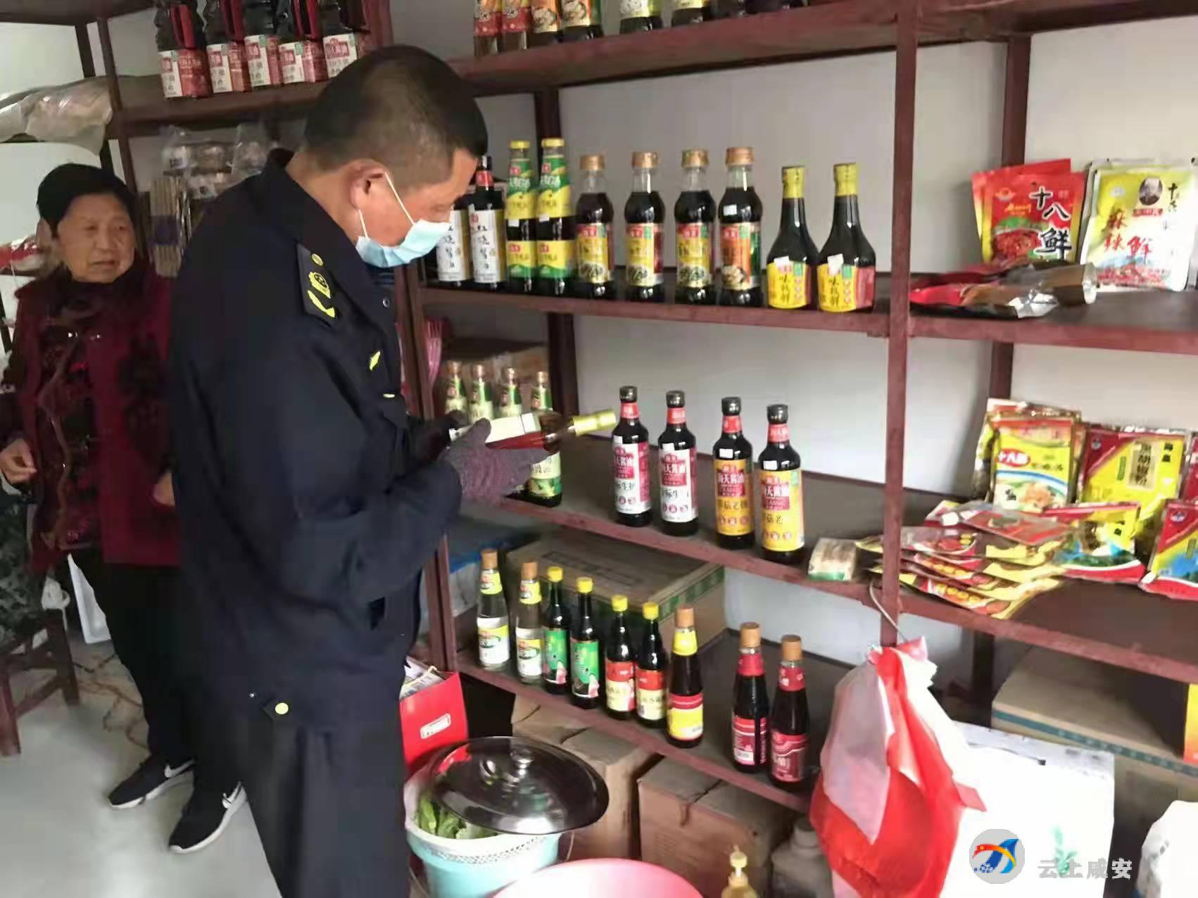 人流量較大的消費區域,重點檢查冷凍食品,節日期間的特色食品,豬肉等