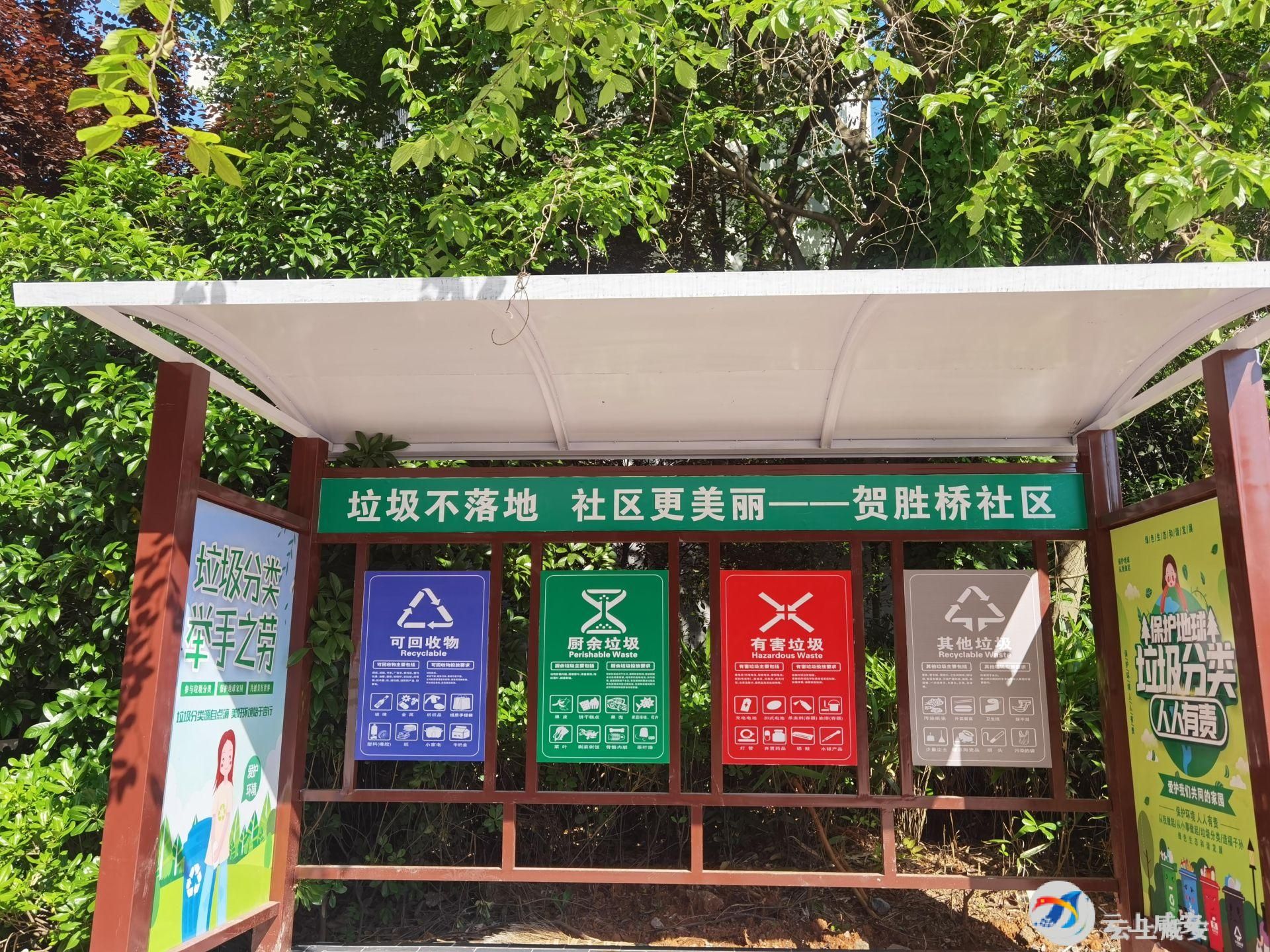 完善基础设施建设,既提升了社区形象,又解决了群众的生活之忧.