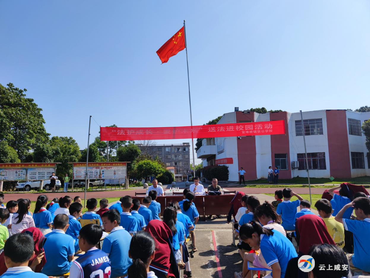 6月16日,官埠桥司法所联合开成律师事务所,官埠镇综治办在张公学校