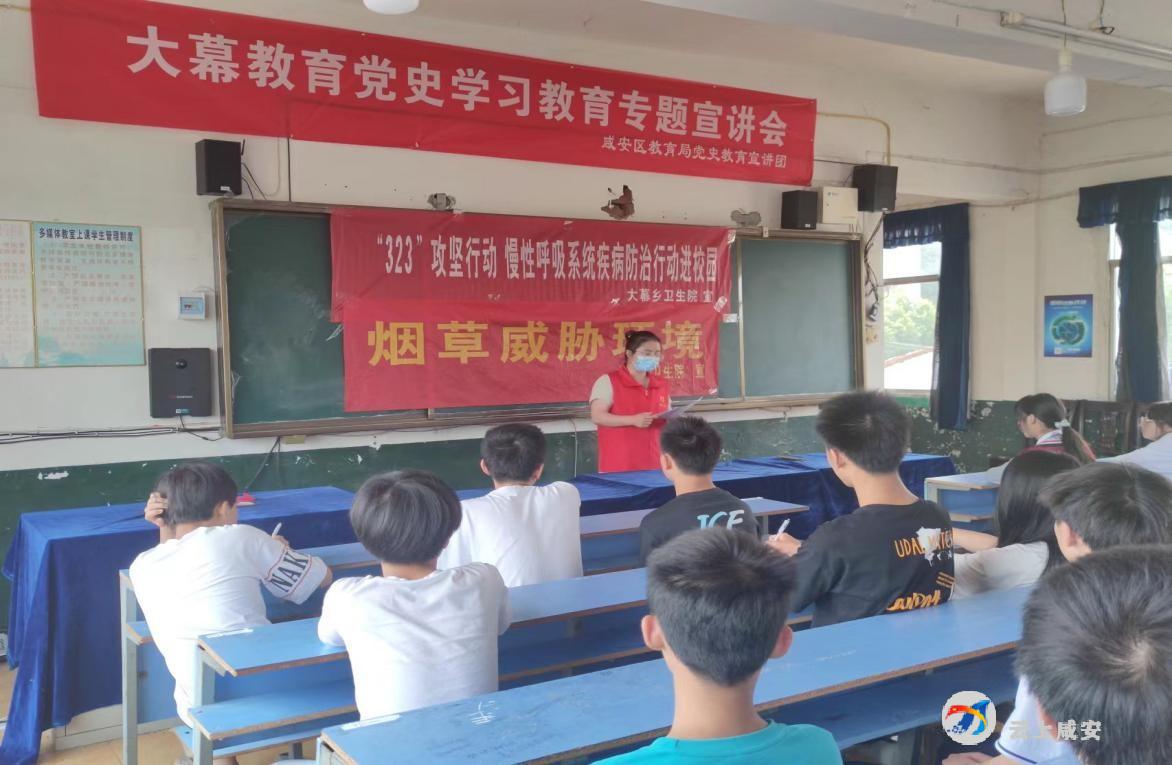 常收中学拒吸第一支烟做不吸烟新一代