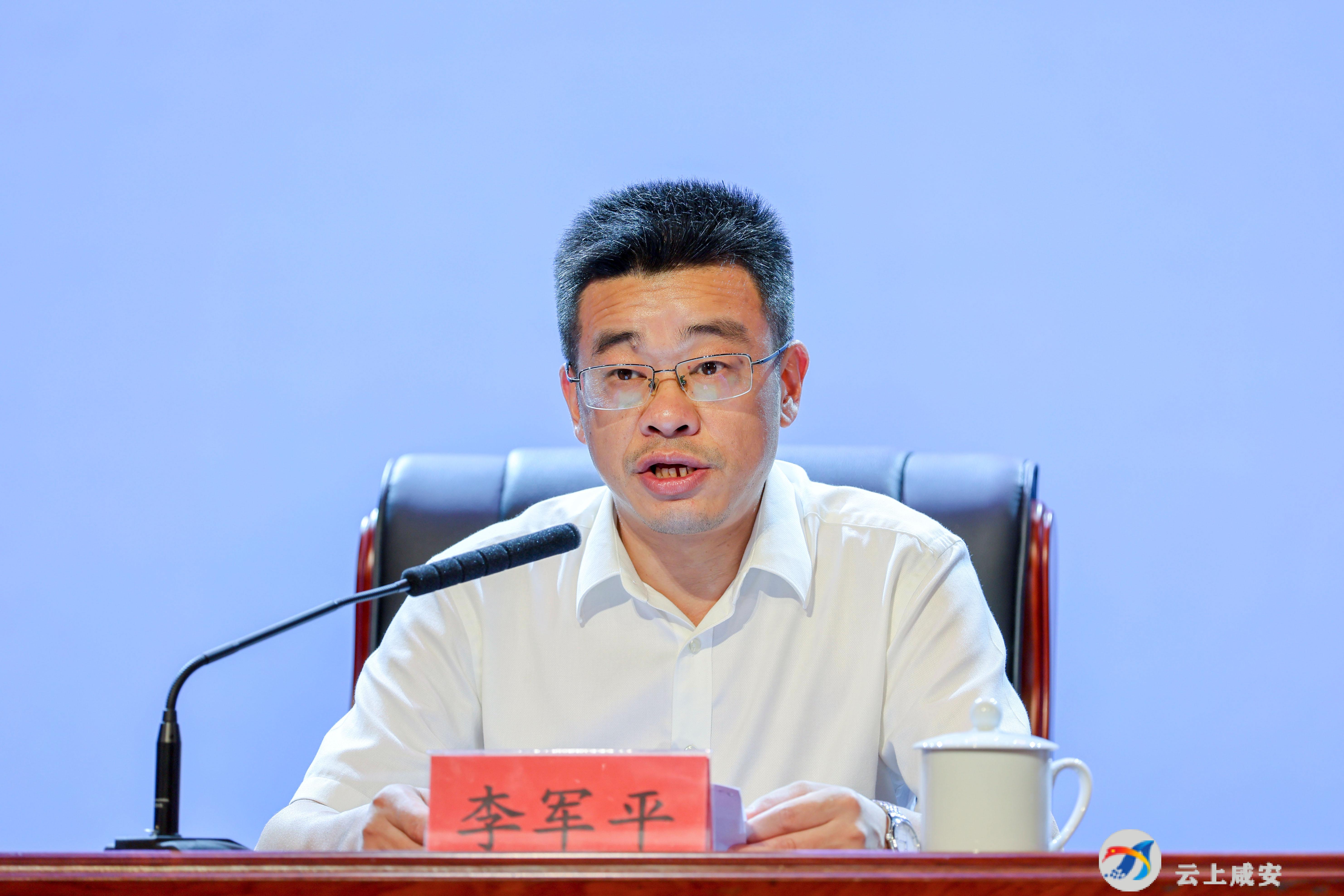 专题片《圈套》,以案示警,以案明纪,以案促改,深入平辶贪步ㄉ