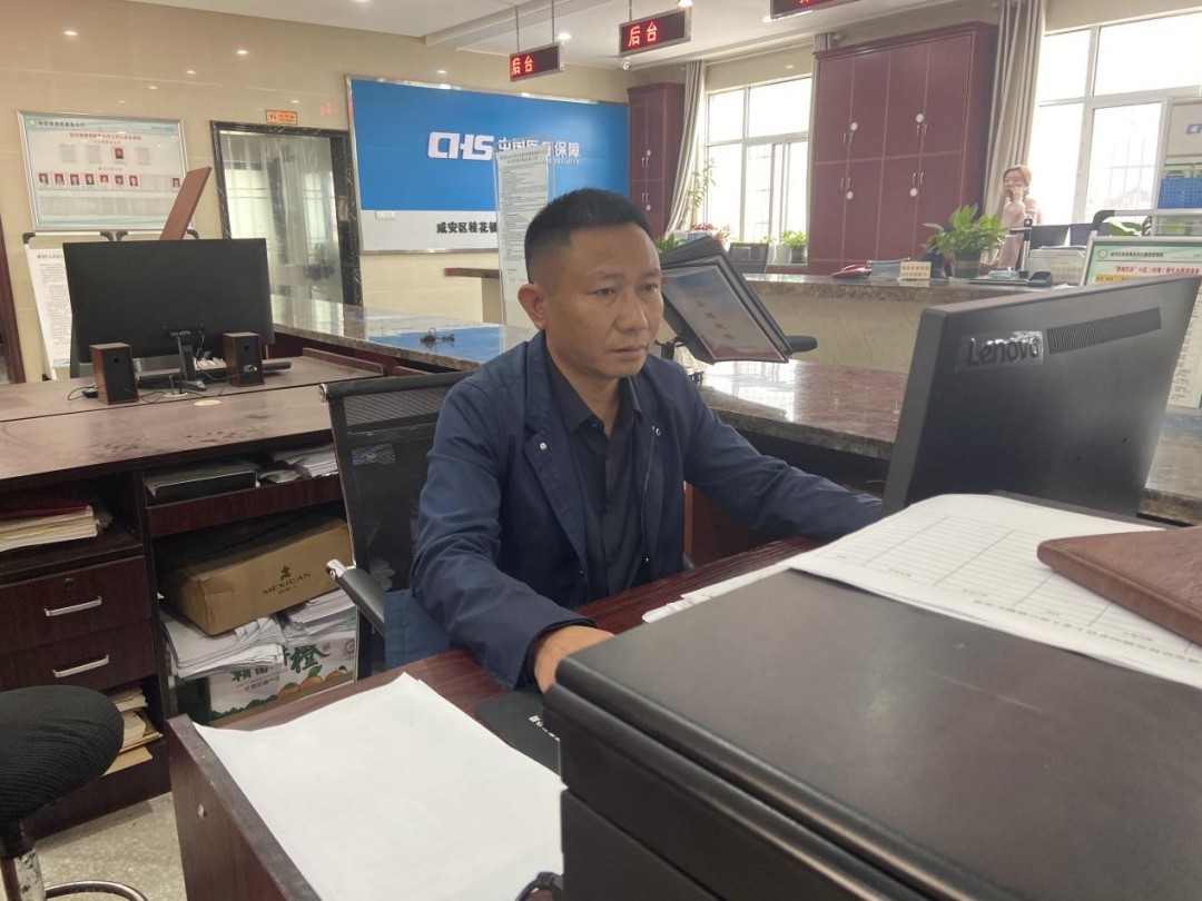 吴中才.jpg