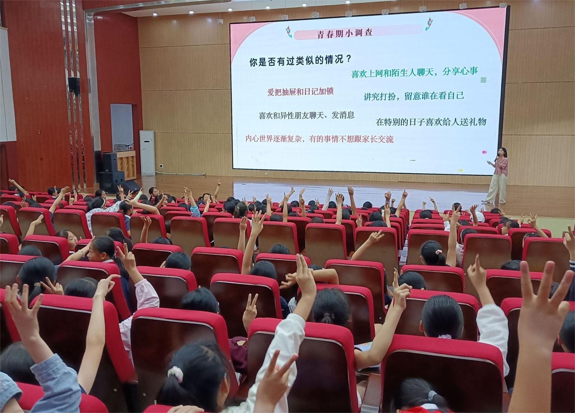 咸宁市实验外国语学校图片