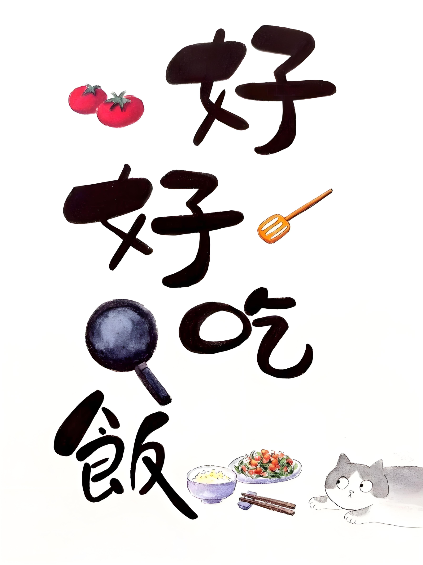 1bf78151ad2b572788316c3f27cad4a.png