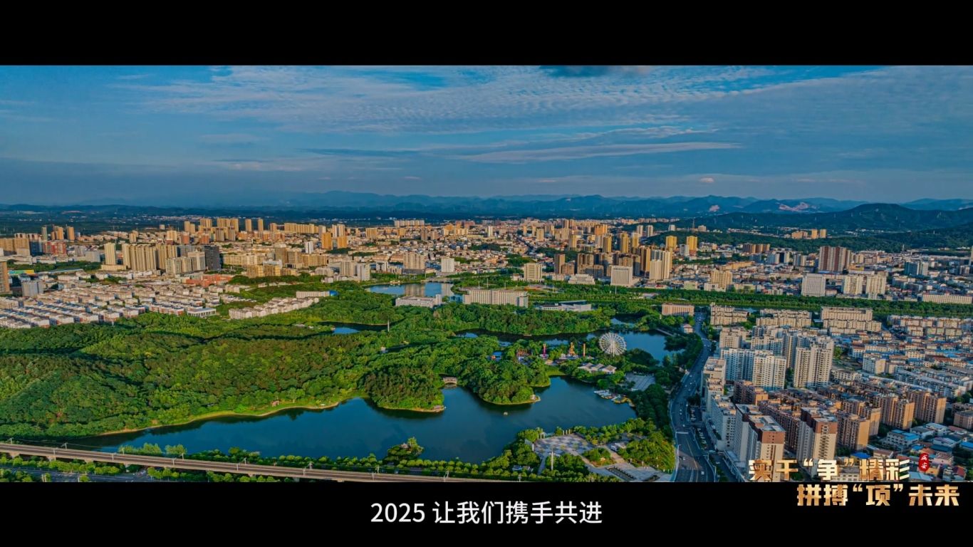3月12日-副本(1).mp4_20250318_105555.291.jpg