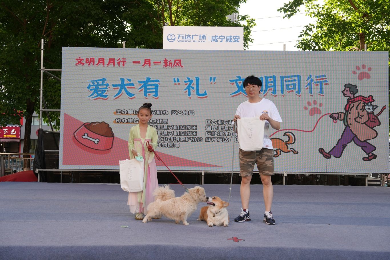 DSC07548.JPG