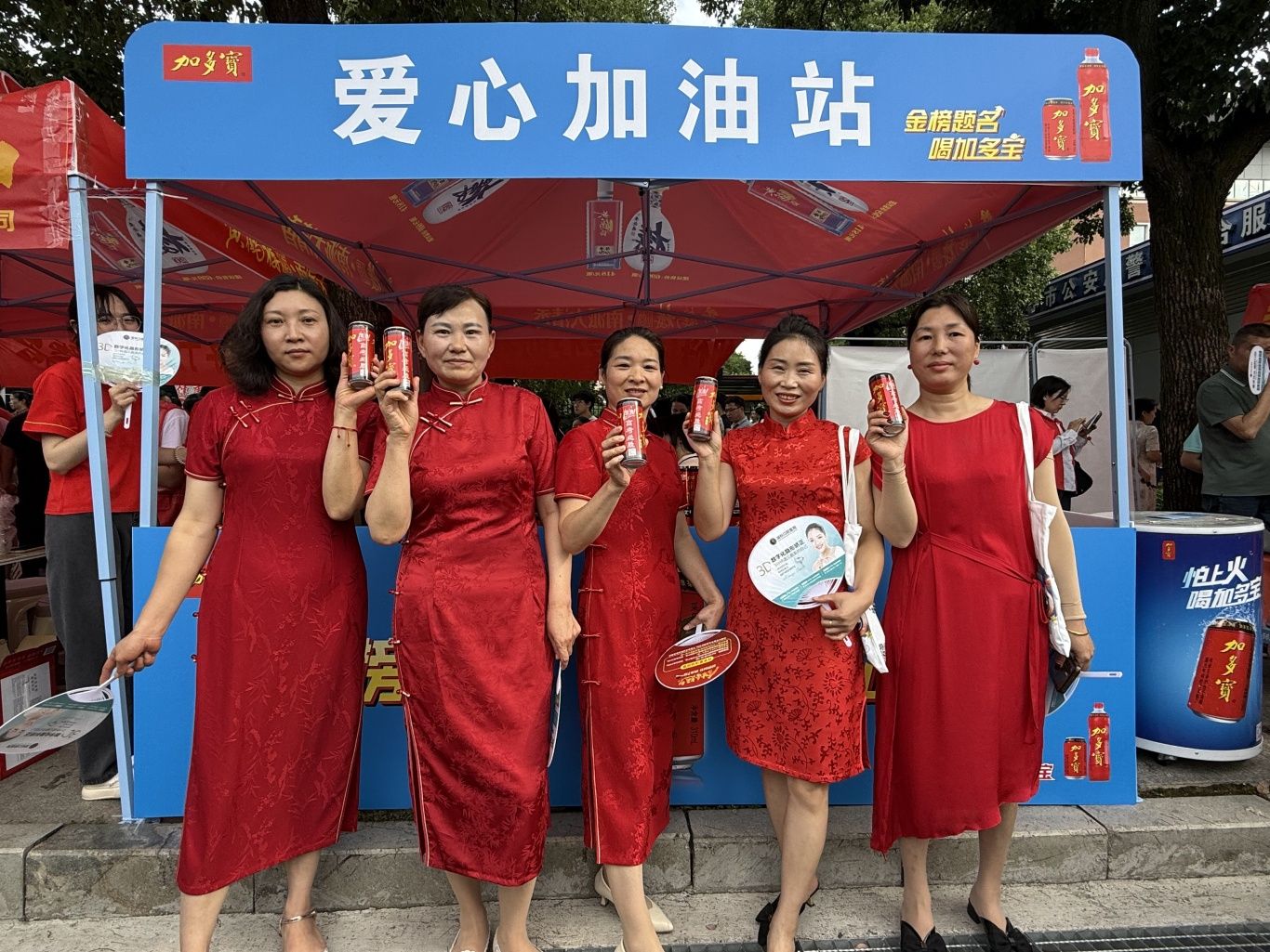 微信图片_20250607094911.jpg