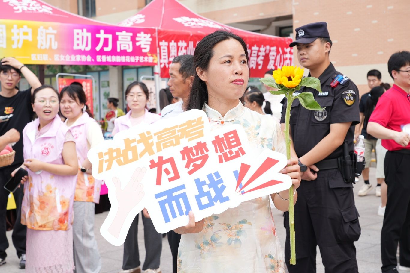 微信图片_20250607100504.jpg