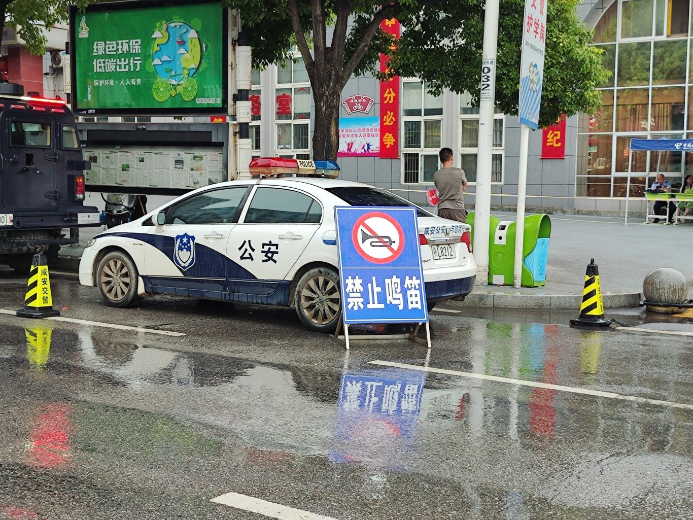 微信图片_20250620091028.jpg