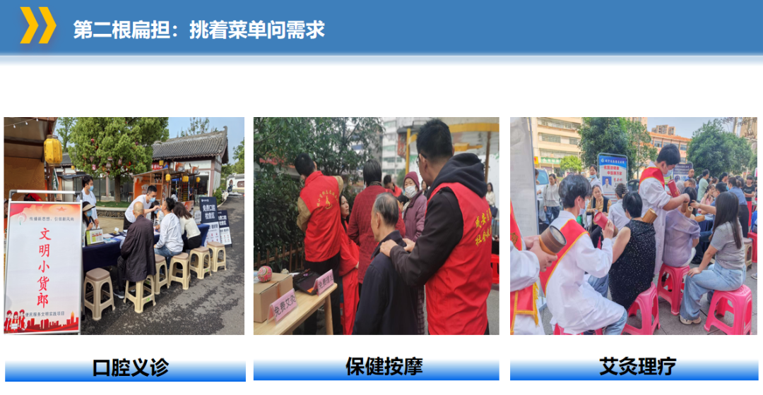 QQ截图20250716145258.png