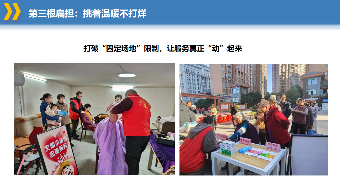 QQ截图20250716150141.png