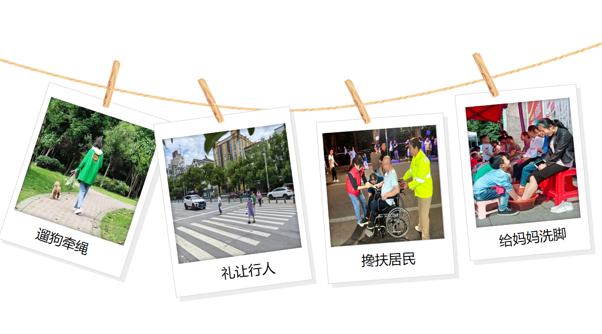 QQ截图20250716151245.png