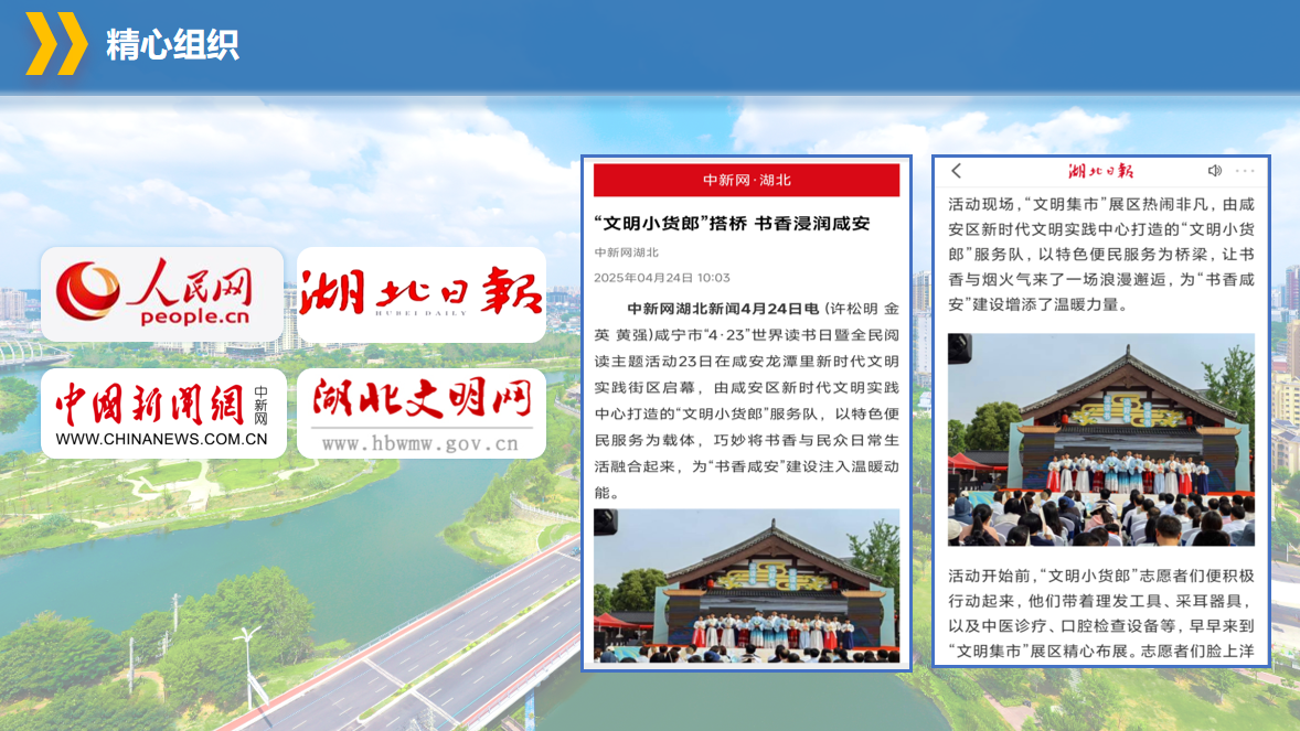QQ截图20250716150443.png