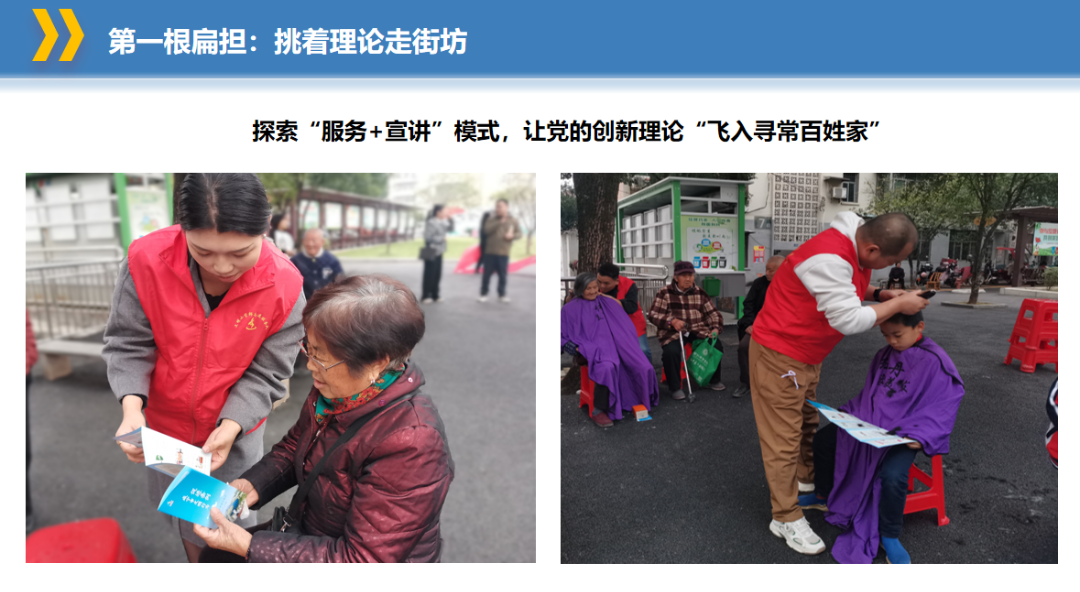 QQ截图20250716144849.png