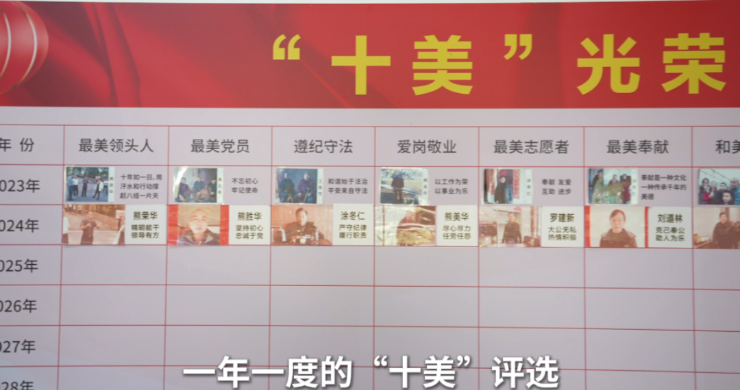 微信图片_20250729152642.png