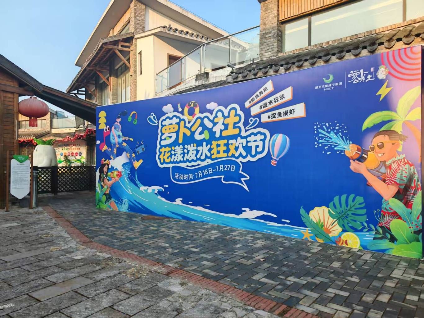 微信图片_20250719115900.jpg