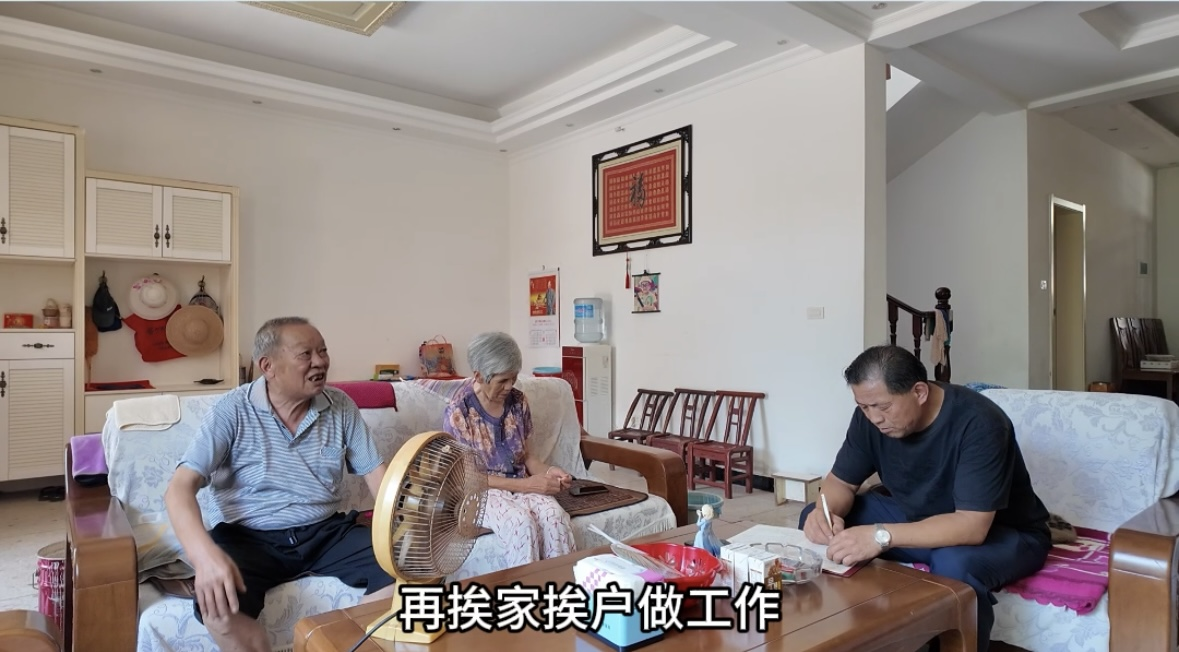 图片5.png