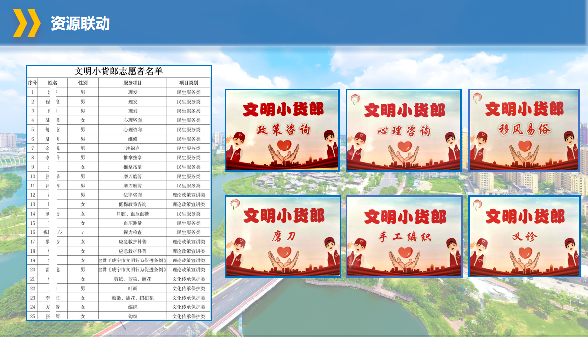 QQ截图20250716150607.png