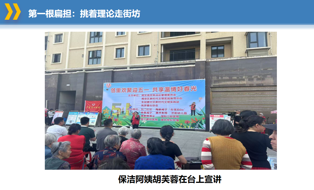 QQ截图20250716145052.png