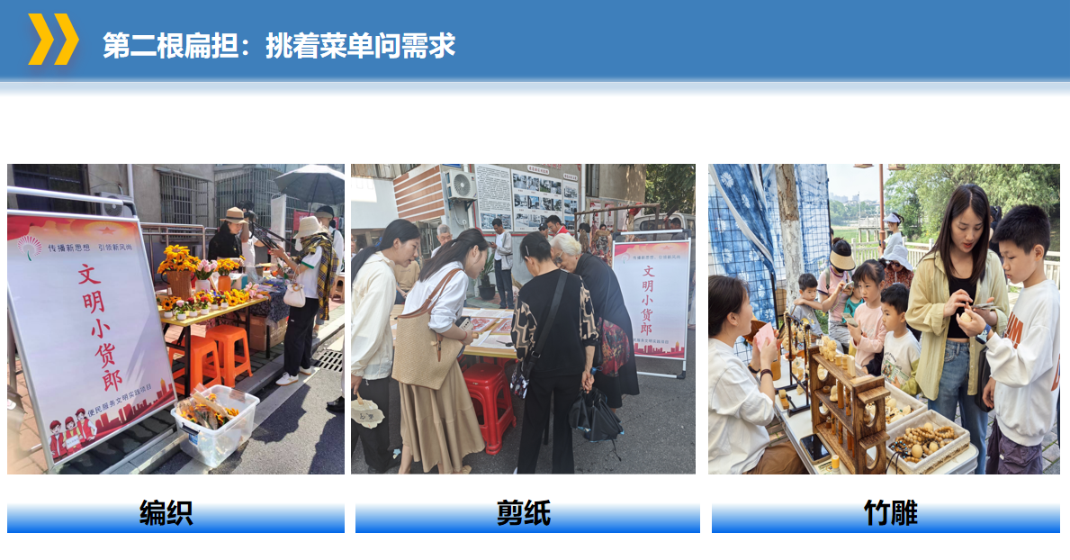 QQ截图20250716145423.png