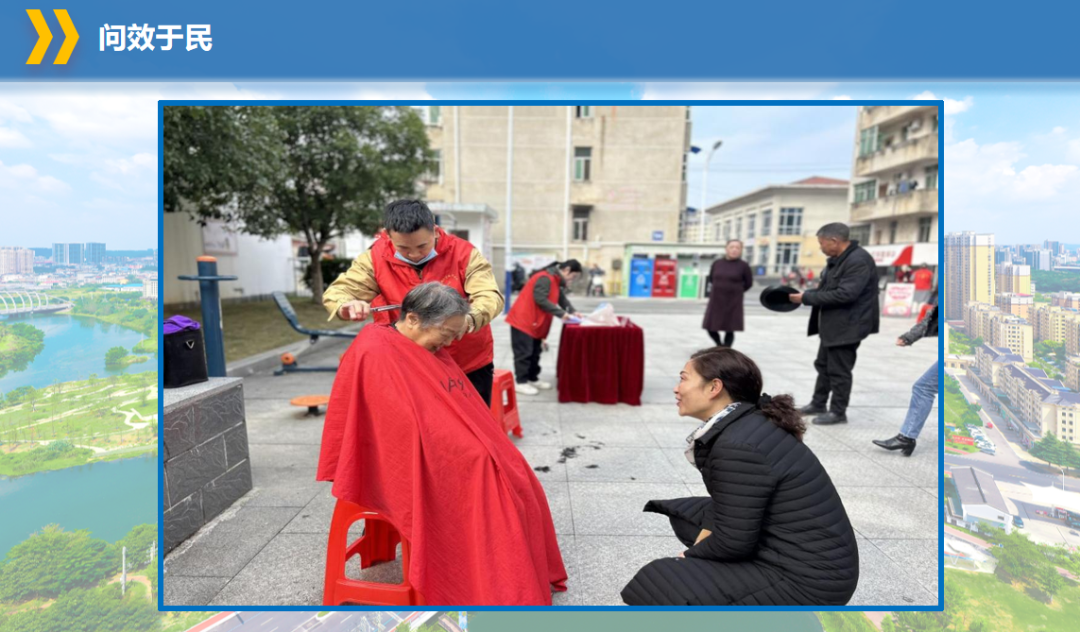 QQ截图20250716150646.png